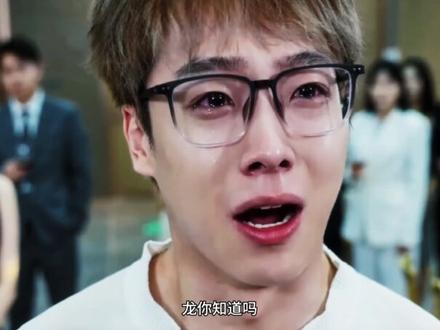 自制AI短剧第五集#花小龙#陈泽#斩虍#coke#王杨