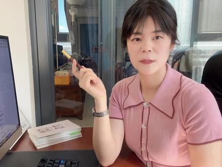 一遍搞定账号隐私设置#抖音运营小技巧 #经验分享