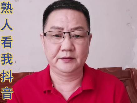 不想让认识你的人看到你的抖音,怎样设置?我给大家讲解看仔细了。#教程#普及抖音知识 @DOU+小助手