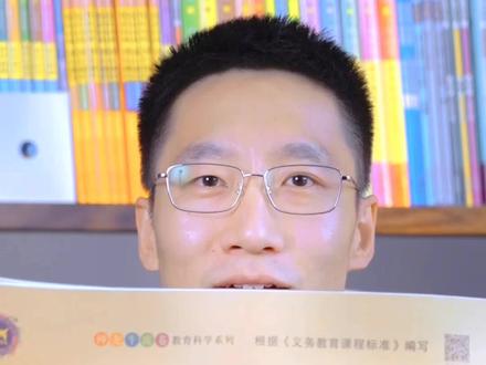 童年记忆海淀单元测试AB卷,每一个人都需要经历的哦#涨知识 #学习方法 #书籍分享