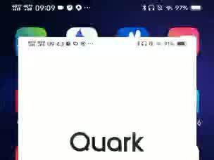 分享一个好用的工具#软件 #经验分享 ###手机 #教程 ###干货 ###app #手机技巧