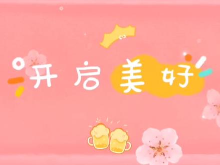 Z6PRO取卡怎么取 ?一个视频教会你!#小天才电话手表 #小天才