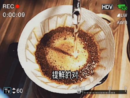 咖啡加盐,法力无边~#人生感悟 #人生百味自己体会 #人间百态 #内容过于真实 #生活感悟 #人生百味