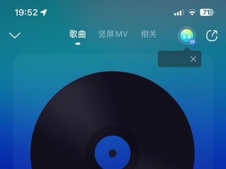 《说谎的马卡龙》中文