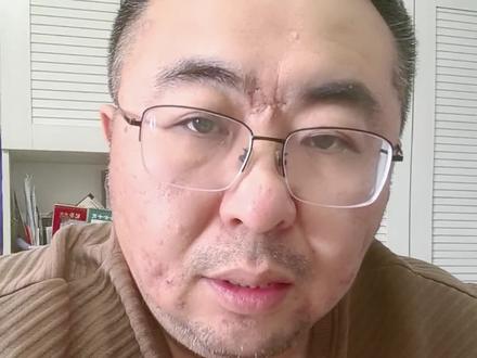 一世鹰名,毁于伊弹! #伊朗vs美国