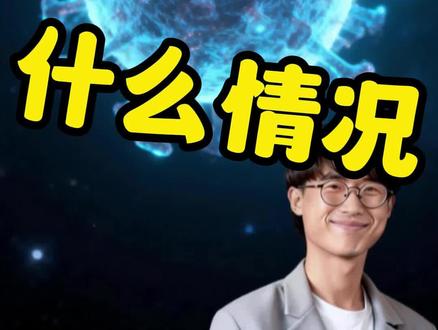 印度爆发的尼帕病毒,具体是什么情况? #尼帕病毒