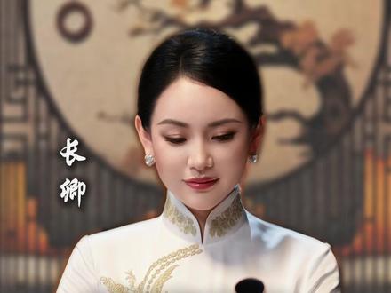 民间习俗,祭灶神的智慧 #民间习俗 #国学智慧 #长卿 #传统文化