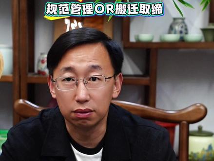 花街夜市何去何从? 是搬迁取缔还是规范管理?考验城市管理了!目前确实问题多多,道路拥堵,摆摊纠纷!好的地摊夜市还是要管理起来才行!#夜市 #花街夜市