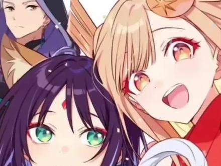 最新彩蛋全面解读#超时空辉夜姬