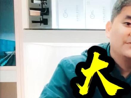 大屏导航工厂设置MM,需要的朋友带走。有疑问可以思密达!#汽车