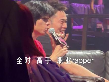 面对毕业后的《2life》 What’s your choice #法老 #说唱现场 #INSing校园好声音 #华东理工大学 #hiphop