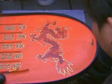 弹球骗术,儿时还记得吗