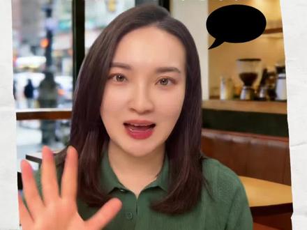 每月最高500元!豆包收费冲上热搜,官方回应来了 国民AI豆包突然开启收费模式,年费最高直接破五千!网友吵翻:有人觉得合理,有人直呼太贵!官方回应来了!#涨知识 #豆包 #硬核知识局 #AI