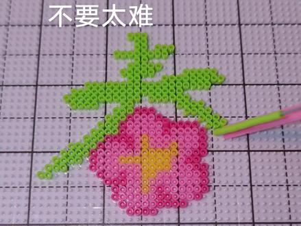 #拼豆##拼豆豆 #拼豆图纸 #拼豆教程 #拼豆豆手工