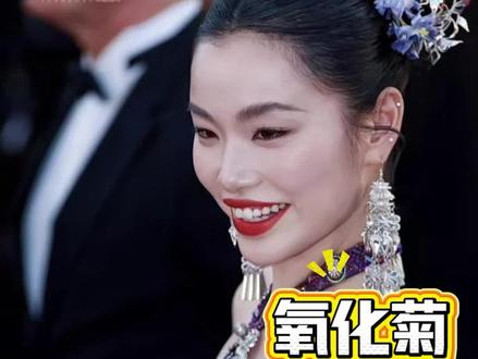 今天的路都是她一步一步走来的,每一个步子都洋溢着自信#氧化菊 #戛纳 #女性力量