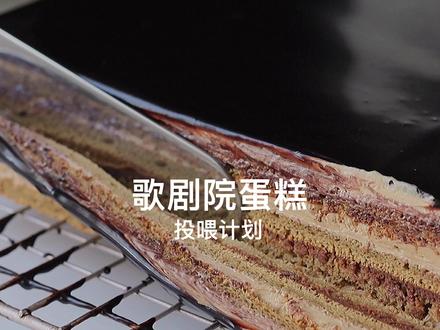 本猪猪的第一次远途投喂,高芋芋,我来了~#肥猪猪的投喂计划 #想吃的请举手 #一起吃饭吧 @高芋芋