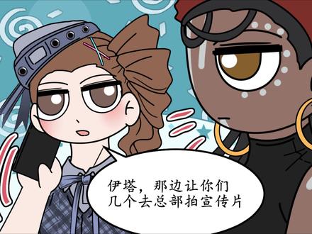 【sre战队】申请查看成片 #第五人格 #第五人格sre战队 #sre #第五人格八周年 #春眠不觉晓第五玩到老