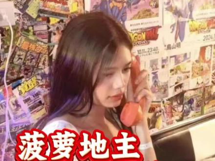 原本以为泰国女生都现实拜金,直到遇见我的女孩,彻底改变了所有看法💛#阿江与丽晴 #中泰情侣 #跨国恋 #被泰国女友偏爱 #跨国真实爱情