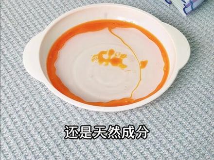 冬季羽绒服清洗的小秘密,快试试这个 ,在家轻松机洗羽绒服,洗完干净又蓬松#羽绒服清洁湿巾#多久没洗羽绒服#答菲羽绒服清洁湿巾