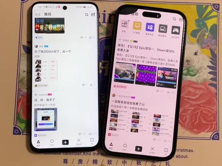 《莎莎契约》#小黑盒在哪下电脑#小黑盒在哪下#小黑盒在哪下手机,小黑盒里买的游戏steam里怎么领取#小黑盒在哪下载#小黑盒在哪下载手机版