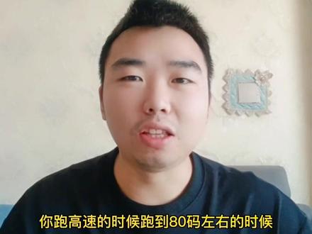 国六排放的车跑不动,油耗高,颗粒捕捉器堵塞,报故障码,该如何预防和解决?#汽车保养与维修 #每天一个用车知识 #汽车知识 #汽车保养 #颗粒捕捉器