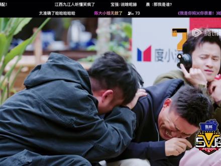 不行了,要笑裂了🤣#五哈第二季 @抖音小助手