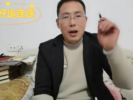 糖霜苹果和人体骨架玩具#糖霜苹果 #人体骨架