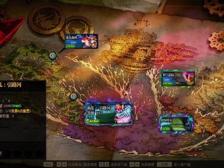 卡门奶 不会的学起来#DNF