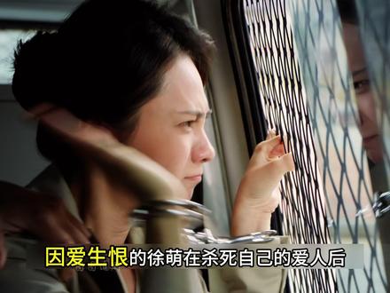 《黑夜告白》大结局来了 #黑夜告白