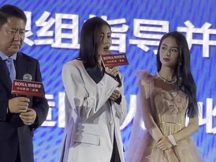 #张天爱 #李沁 再合体!今天的爱总又是超级A,还透露将和李沁有互动,蹲一个!#中国医生