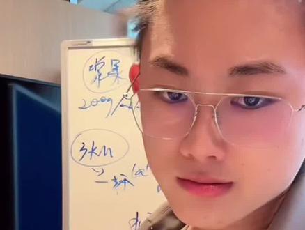 番茄中的番茄红素,不允许还有人不知道#偏口鱼博士 #切片 #番茄 #番茄红素 #抗氧化