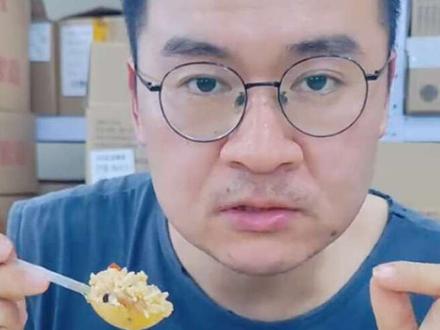 第41期:丝米达鱼香肉丝自热米饭! 这个系列已经是老朋友了!好吃不贵!口味多多!#自热米饭 #方便速食 #美食测评 #吃货必备
