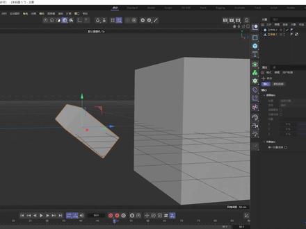 #c4d #r26 C4D r26界面功能讲解—保姆级教程!!!