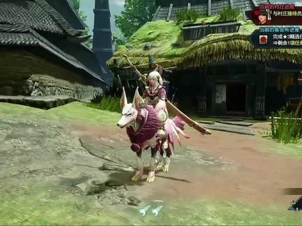 【怪猎Rise】最速泡狐龙套装获取方法!