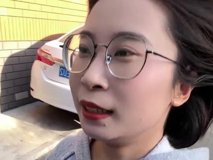 是谁无聊总给我找事儿啊 #大学生精神状态 #师生日常 #搞笑 #谁看了不想试试盘腿抱柱子