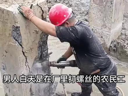 《我落泪情绪零碎》#非常精彩的短剧免费全集大结局#火爆短剧免费后续