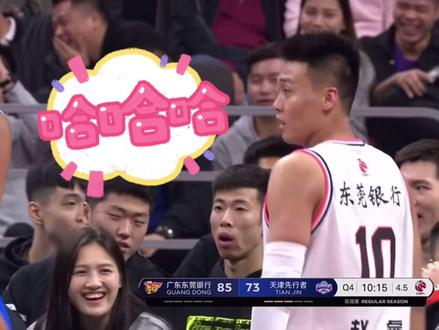 #赵睿 回看比赛发现月姐有笑赵睿三不沾哈哈哈@2R @抖音小助手 @DOU+小助手