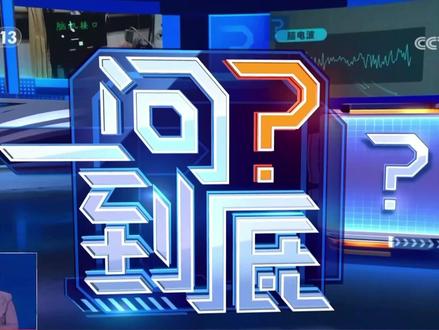 脑“脊”接口如何让瘫痪者恢复行走?#媒体精选计划