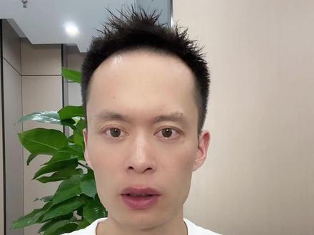 订单额度被限制?教你如何提前规避#订单额度 #订单额度解密 #抖店运营 #抖店