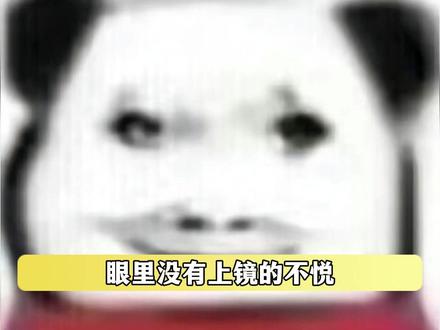 当bro以为爱情来临了,实际上...#留子#搞笑#万万没想到
