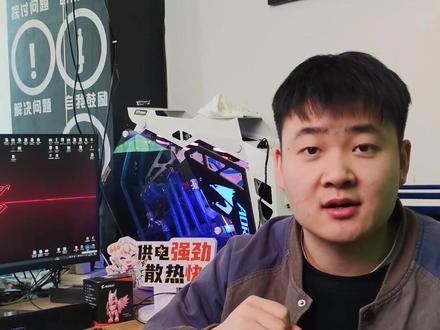 快给家里面的老显示器调一下,60HZ变75HZ!!