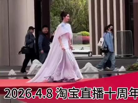 短短一个月参加了三场大型活动,次次美丽动人排面拉满#刘诗诗 #REDGALA #北京国际电影节 #天坛女神 #沈乐水