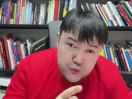 伊朗和以色列最新消息 #国际 #伊朗vs美国