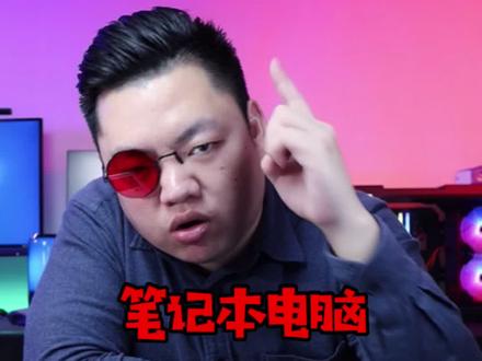 #电脑小技巧 #电脑知识 #笔记本电脑 @DOU+小助手 WiFi不见了只有飞行模式怎么办 ? 还不学起来?
