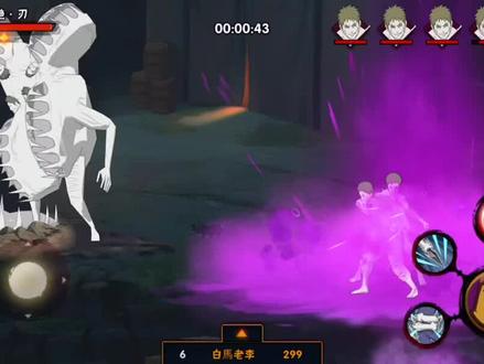 绝迹战场的bug,#火影忍者手游