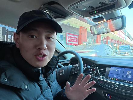 别克君威原车屏升级海康威视720全景影像 专车专用原车屏升级无损安装不破线#原车屏升级全景影像 #上海360全景影像 #全景影像一体机