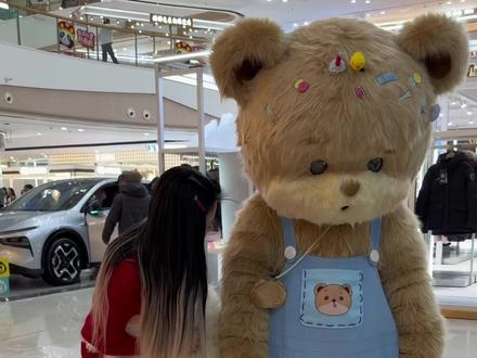 开心就好 不用正常 #也太可爱了吧 #毛绒玩偶#暴暴熊