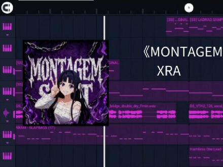 486可爱捏#4864 #巴西FUNK #PHONK