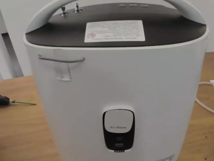 制氧机滤芯更换 制氧机过滤棉
制氧机过滤棉正确清洗方法
制氧机过滤器多长时间换
制氧机过滤器更换视频
制氧机过滤棉怎么更换
制氧机过滤
制氧机过滤器滤芯
制氧机过滤器清洗
制氧机过滤毛毡
制氧机过滤器通用
制氧机滤芯更换教程
制氧机滤芯怎么清洗
制氧机滤芯多久换一次
制氧机滤芯
制氧机滤芯在哪里
制氧机滤芯不换有什么影响
制氧机滤芯频繁脏
制氧机滤芯多少钱一个
制氧机滤芯大全
制氧机滤芯多久更换
制氧机进气过滤器
制氧机进气过滤器怎么更换
制氧机进气管
制氧机进气
制氧机进气海绵
制氧机进气口在哪里
制氧机进气口怎么清洗
制氧机进气过滤棉怎么清洗
制氧机进气阀工作原理
制氧机进气口过滤网清洗
制氧机故障与排除方法
制氧机故障灯亮红灯怎么回事
制氧机故障
制氧机故障代码大全
制氧机故障e1维修视频教程
制氧机故障显示e1
制氧机故障e4怎么解除
制氧机故障码e3
制氧机故障处理方法
制氧机故障维修视频
#制氧机滤芯