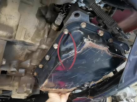 08年马自达6轿跑2.3全车整备《波箱油更换作业》 #每天一个用车知识